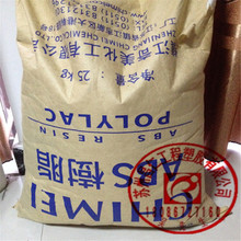 箱式变电站189FF57F1-1895717