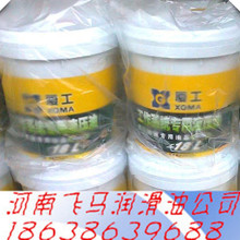 温度控制调节器AB556D-556